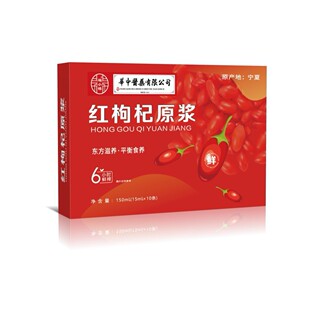 �A�в��~�tș�t���ԭ�{15ml*10�l/��ĸ����^���Nһ�����l