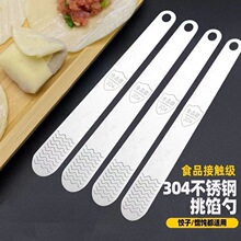 ���P䓼Ӻ�����W�����ˮ��������W���W�Q���̻���С�������l