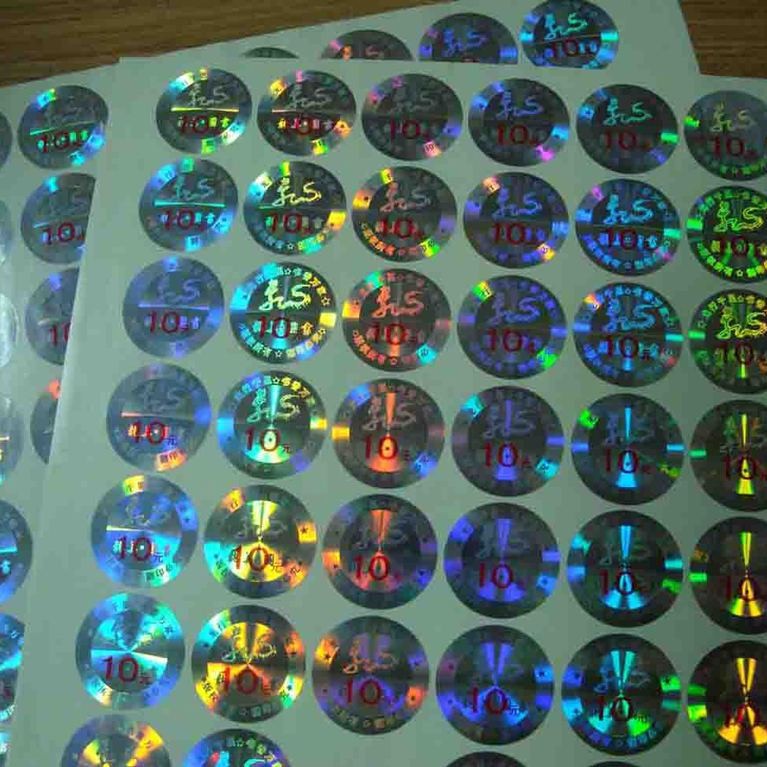 中国印刷城镭射印刷不干胶【专 业 定 制】