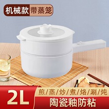 �羳���偶๦��һ�w�һ��偲�ճ늟��С������W��늻��