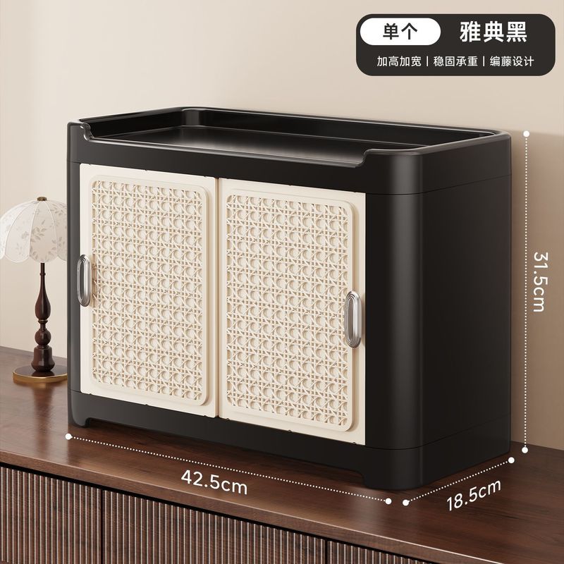 中古水杯置物架仿藤编复古咖啡杯茶具收纳密封双层大容量防尘杯架|undefined