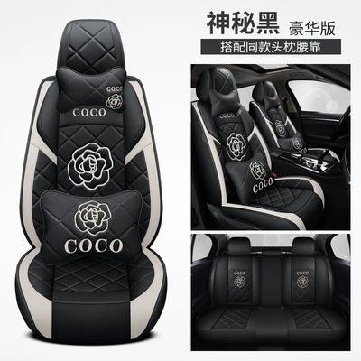 Factory Direct Sales Dropshipping All-Inclusive Four Seasons Pad - mysterious-black-deluxe-edition-nappa-leather-material
