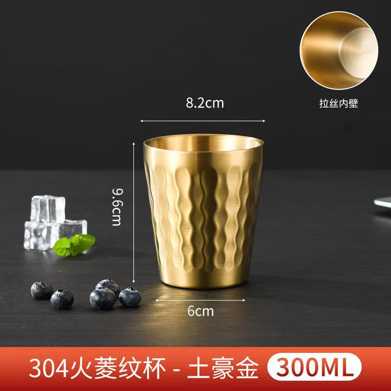 304 더블 레이어 파이어 다이아몬드 300ml (골드)