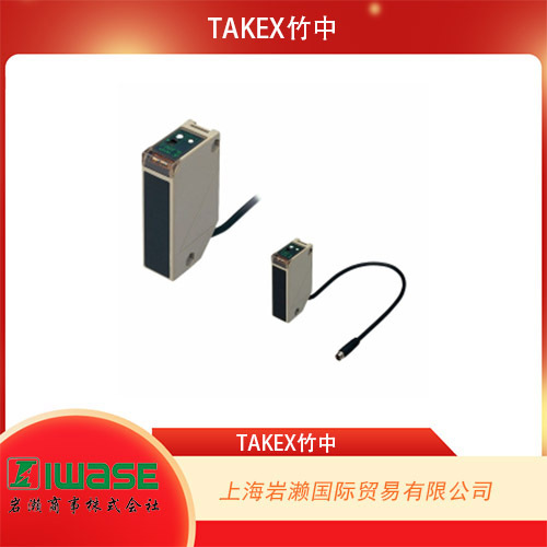 TAKEX竹中电子，耐恶劣环境长距离型 传感器DL-S202