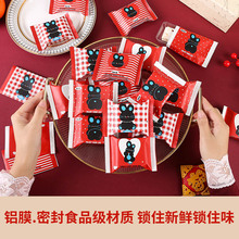 新款加厚雪花酥包装袋喜庆饼干糖果奶枣机封袋独立盲袋空袋子现货