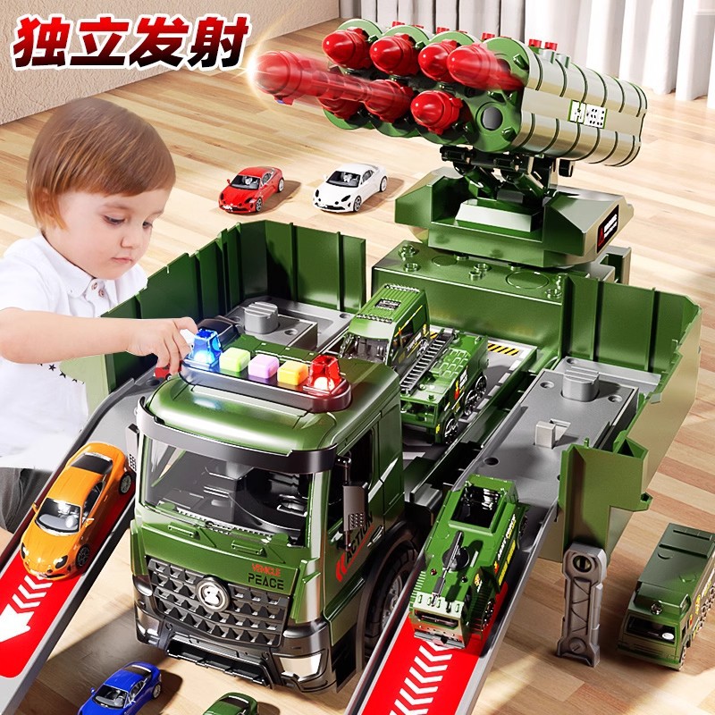 Children's Missile Toy Transforming Tank Large Truck Ejection Track Alloy Car 3-Year-Old Boy's Birthday Gift
