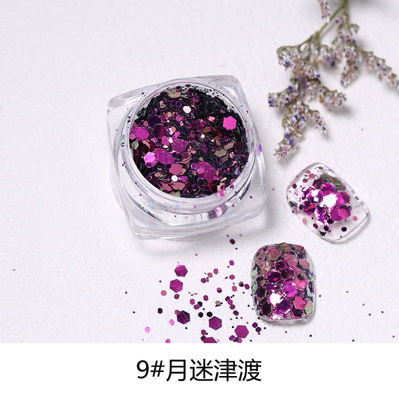 9#문미진두 1박스