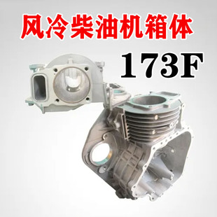 173F���͙C���� ΢���C���Ã��͹� �@�֙Cе��ˮ�þS����Q����F