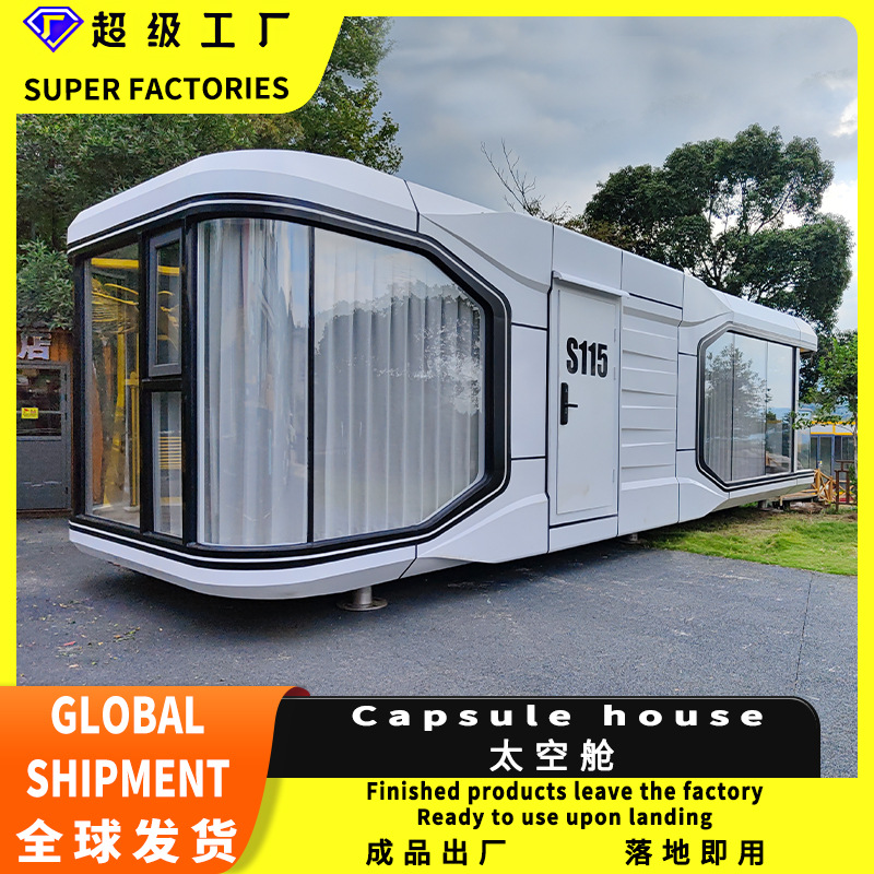 Casa móvil tipo cápsula espacial, terraza solar, hotel tipo cabaña Apple, casa en zona turística, camping, móvil para exteriores