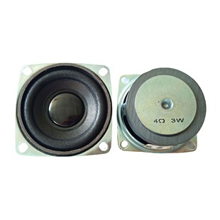 52mm square 45 bubble edge Horn 2 inch external magnetic speaker 52mm speaker total height 26mm