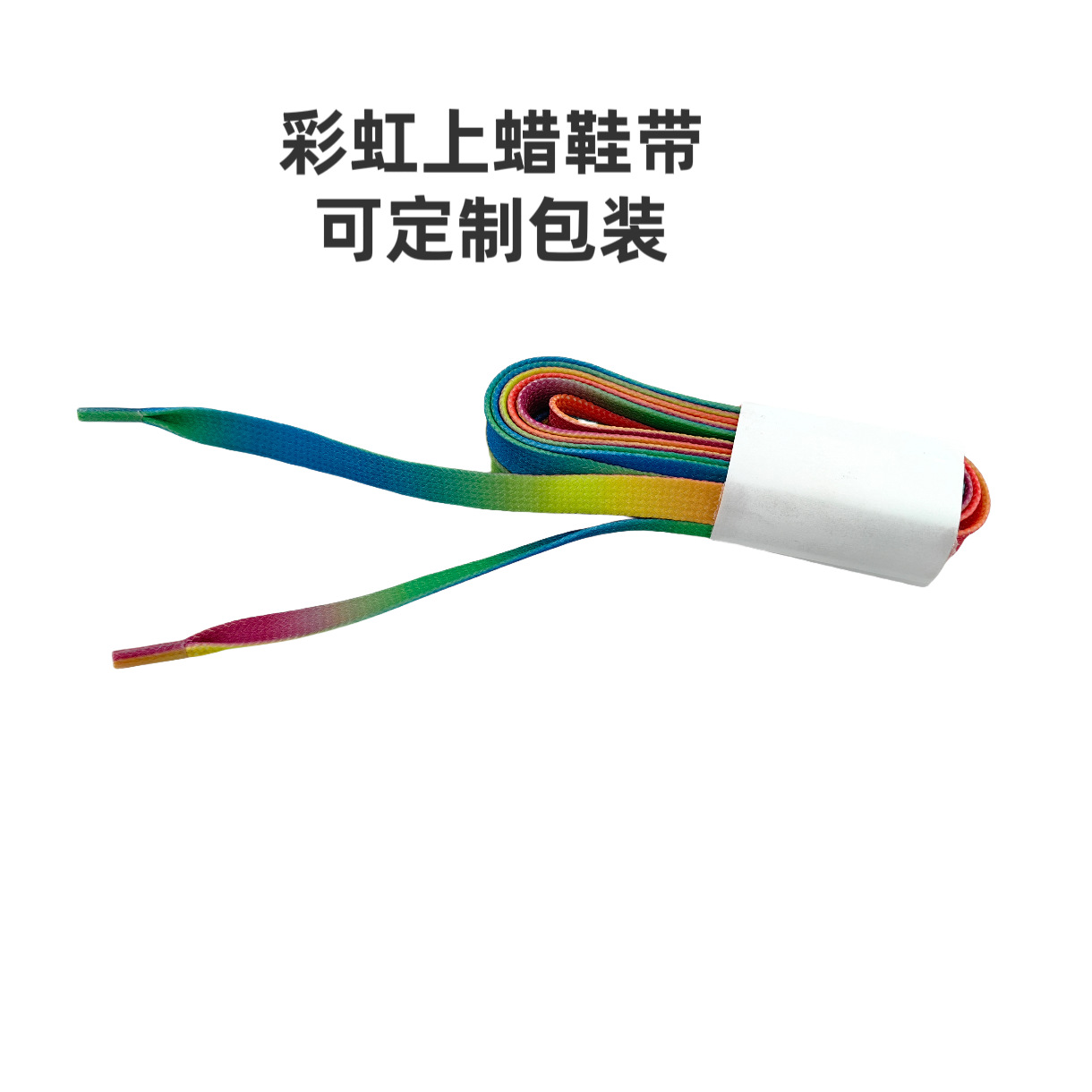 微信图片_20250327152406