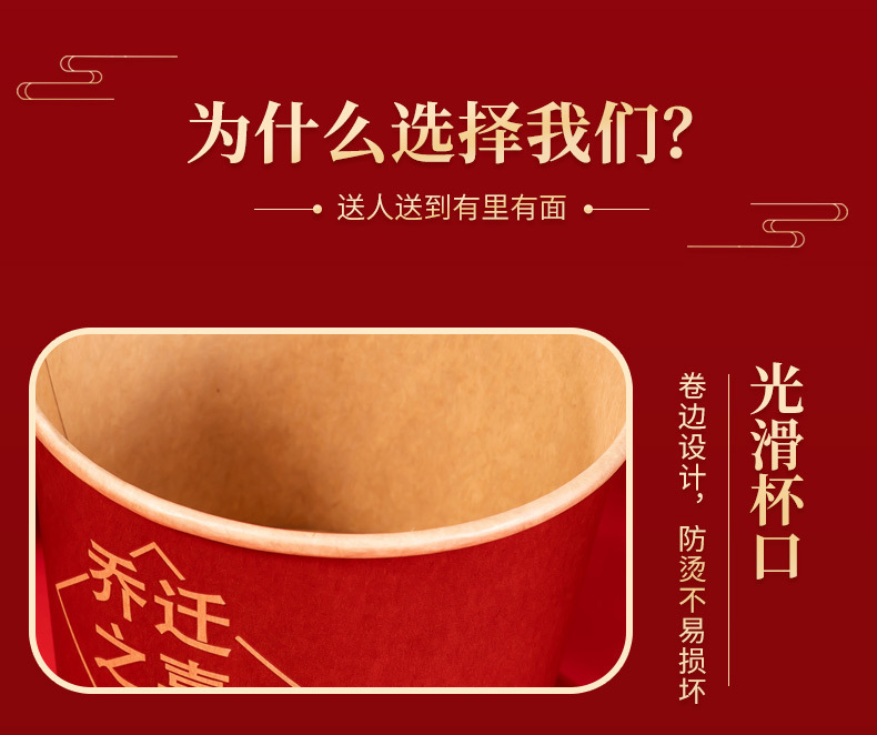 描述11