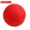 Striped ball