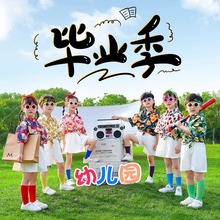 һͯLݳСW\ӕ׃@r赸ݷb