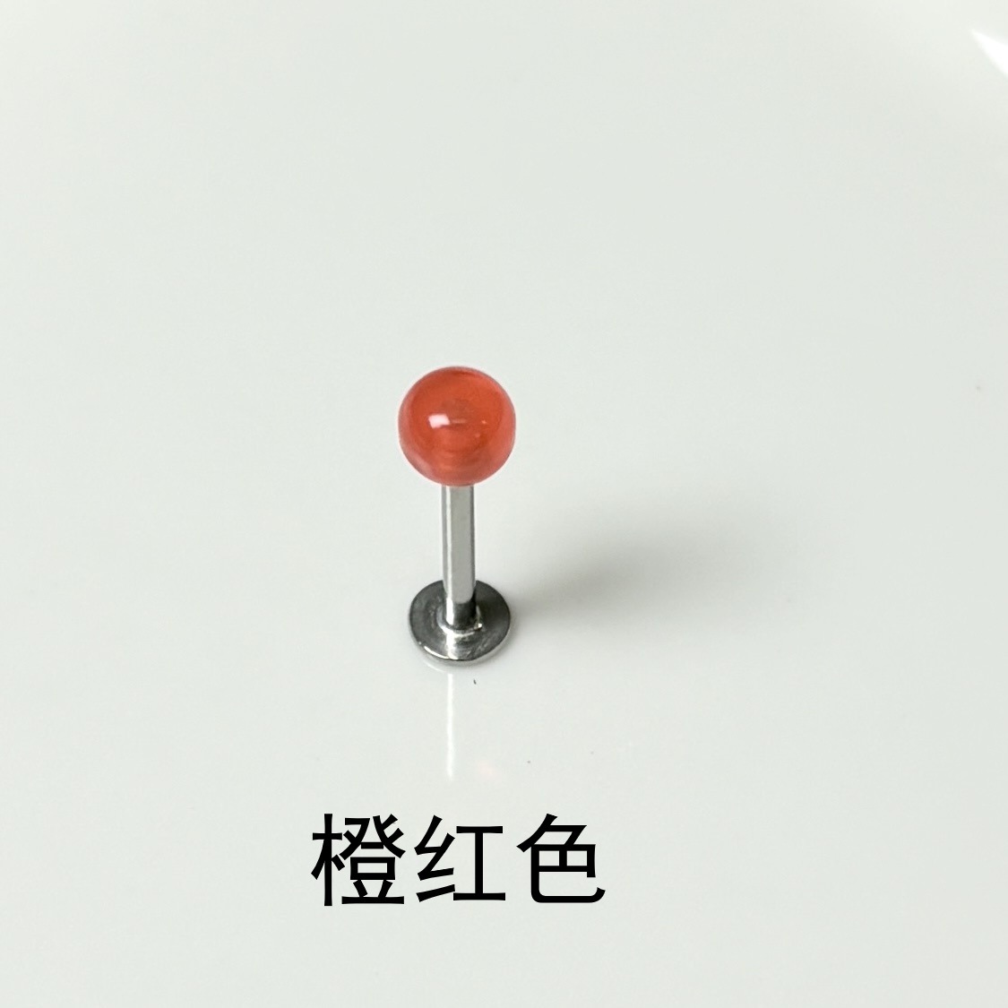 Labret piercing jewelry detail image