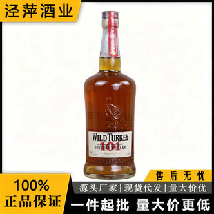 ��� WildTurkey whisky���P��81������ʿ�� ��������Ұ���u