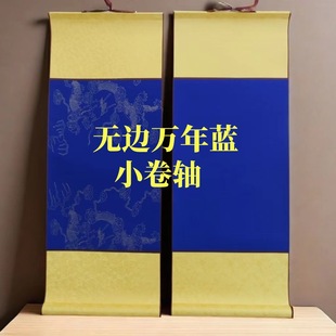 �ĳ����_�o߅�{�����c�����ѿհ׌�ľ�U�S�����l���S�հ�����