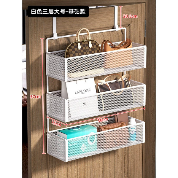 White three-layer large size [upgraded thickened dense mesh model]★