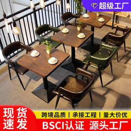 餐桌家用小户型出租房饭桌子简约洽谈桌饭店商用长方形餐桌椅组合