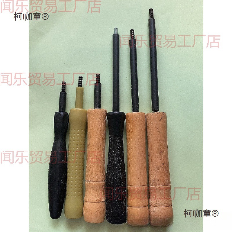 勾针磁环电感手柄工具线棒钩针卷穿绕勾棒专麦线圈塑胶拉钩垒德株
