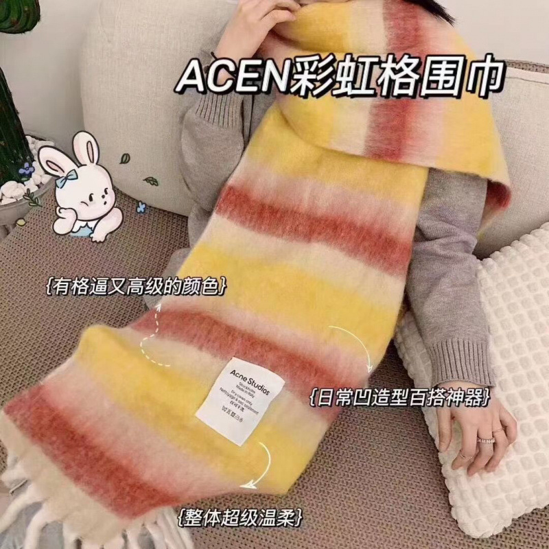 Горизонтальный желтый полный комплект версии по высоте