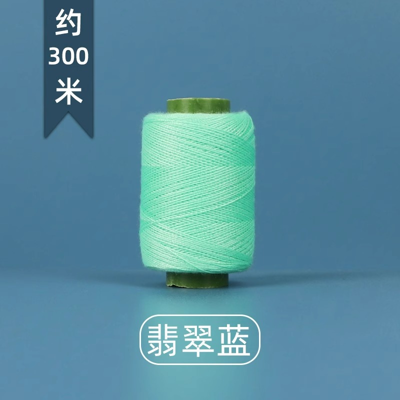 에메랄드 블루 * 1 권