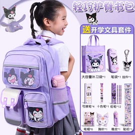 笔记本记事本;笔袋;POP广告纸