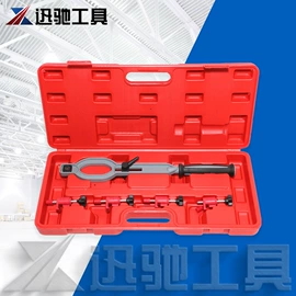 机修组合工具;随车组合工具;拉马