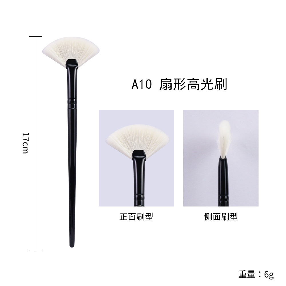 Brush de maquillaje especial transfronterizo, vellón suave, serie de luz estrellada, brocha de maquillaje completamente negra, juego de combinación libre único en stock