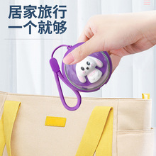 太空兔快充一拖三伸缩数据线三合一type-c礼品印logo快充电线现货