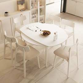 纯白色岩板餐桌可伸缩折叠家用奶油风简约多功能方圆两用可变圆桌