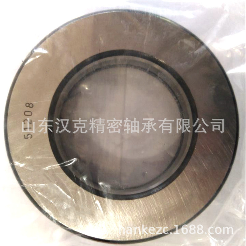 山东轴承公司 51208轴承 推力球轴承 外贸轴承公司