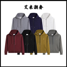 ami同色爱心插肩袖拉链开衫休闲宽松棉质情侣装连帽卫衣跨境代发