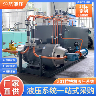 50T��ʽ䓽����ΙC �����O��ʽ�νz�C ȫ�Ԅ�Һ��ϵ�y֧�ֶ���