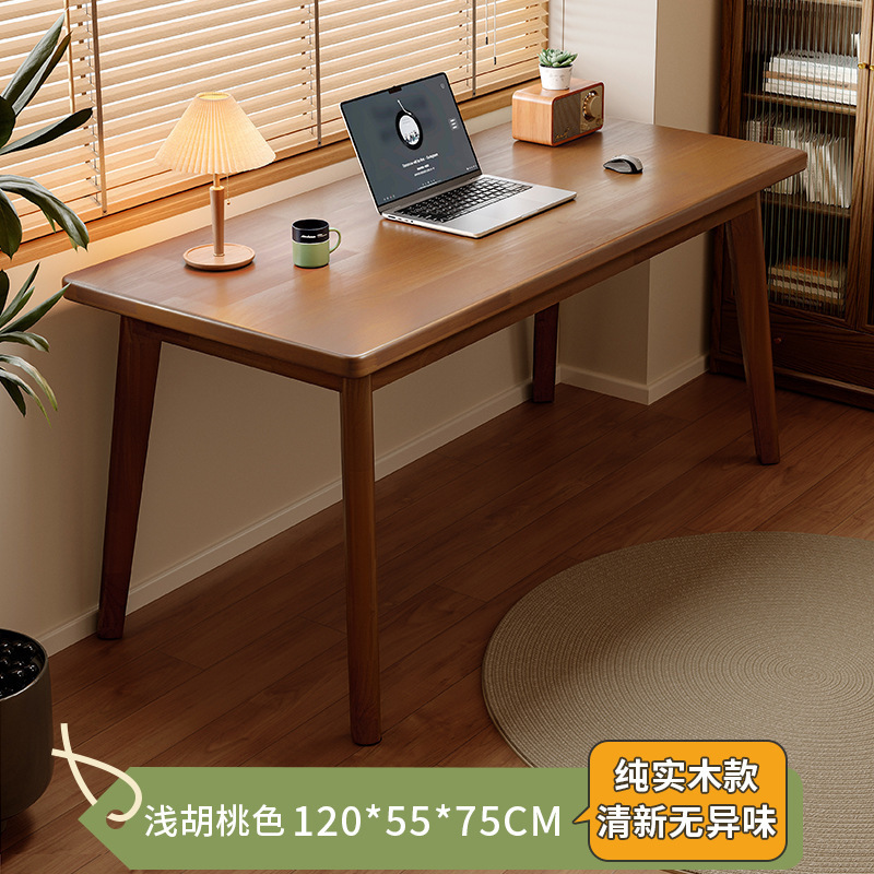 Mesa de escritorio de madera sólida para estudiantes escritorio de escritorio dormitorio escritorio de escritorio