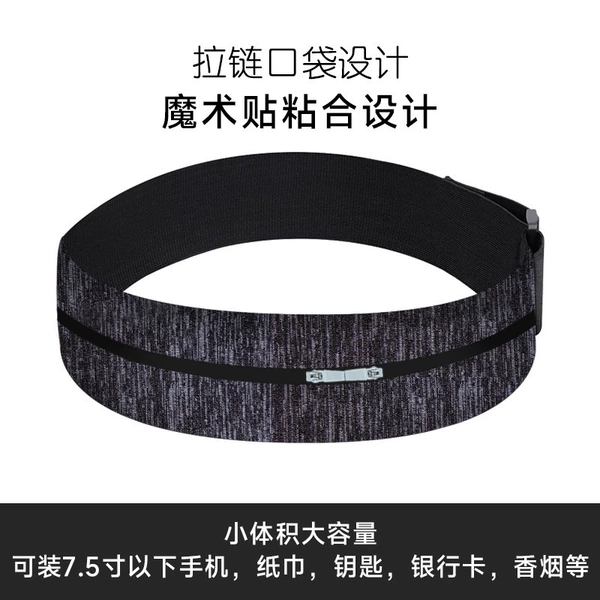 [星空灰（无反光款）]