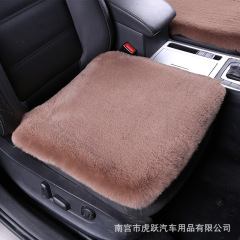 【卸売り包郵便】自動車座布団が厚くて、保温滑り止めのシングルマットに背もたれのない小さい方の座布団があります。