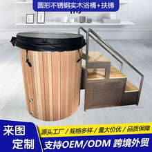 �ߴ綨��OEM�A��ľͰ���P䓌�ľ��ˮԡ�׼��þƵ�����ͰԴ�^���S