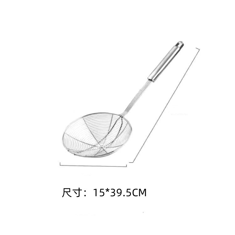 4선 배수구-16CM