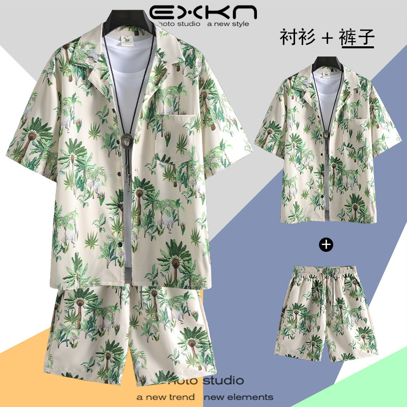 C124 라이트그린 [슈트] (셔츠+반바지)