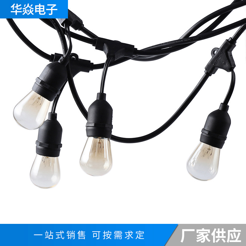 生产美规灯串线E26 E27灯串线 美式户外防水灯串 室内LED灯串