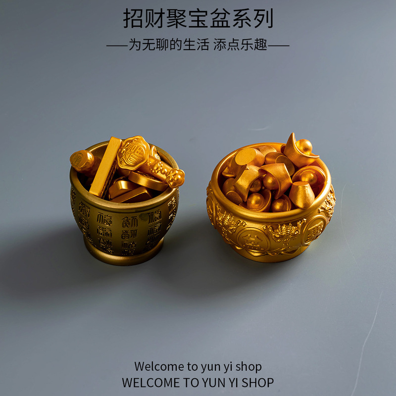 Wealth Is Flowing: Micro-Landscape DIY New Year Golden Accessories, Ingot Money Tree Decorations, Wealth-Bringing Small Ornaments Wealth Is Flowing: Micro-Landscape DIY New Year Golden Accessories, Ingot Money Tree Decorations, Wealth-Bringing Small Ornaments