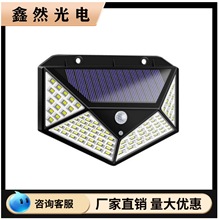 三面100LED太阳能充电感应灯庭院墙壁四面发光人体感应壁灯户外灯