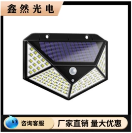 太阳能灯;野营/露营灯;手电筒