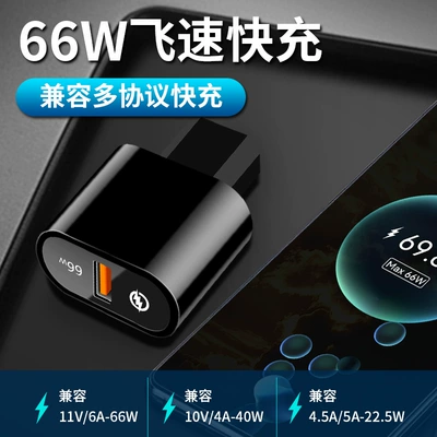 car mobile phone charger super | Mobil şarj cihazları