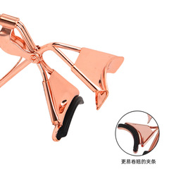 Factory Hot Selling Stainless Steel Curling Eyelash Curler Cold Forged Steel Sunflower Portable Eyelash Curler Beauty Make-Up Tool