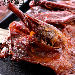 ��ֻ���������u����������˺�������ʳ�����u������ʳ�Sһ�����l