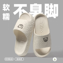 �羳��Ьeva�ļ��Ӽ��҃�ϴ���з���������ʺ���⴩��HŮ����Ь