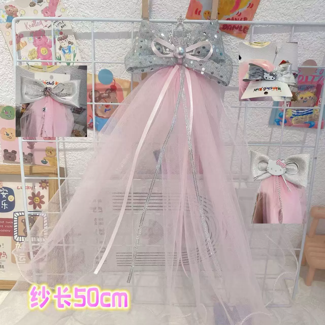 儿童头纱发饰可爱银色猫蝴蝶结飘带女童头饰公主皇冠发夹超仙网纱