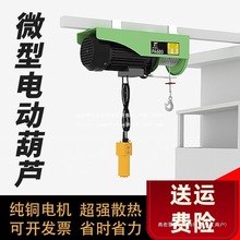 ΢��늄Ӻ��J220V2TС�͵��C���������C1�����ؙC�����������ؙC